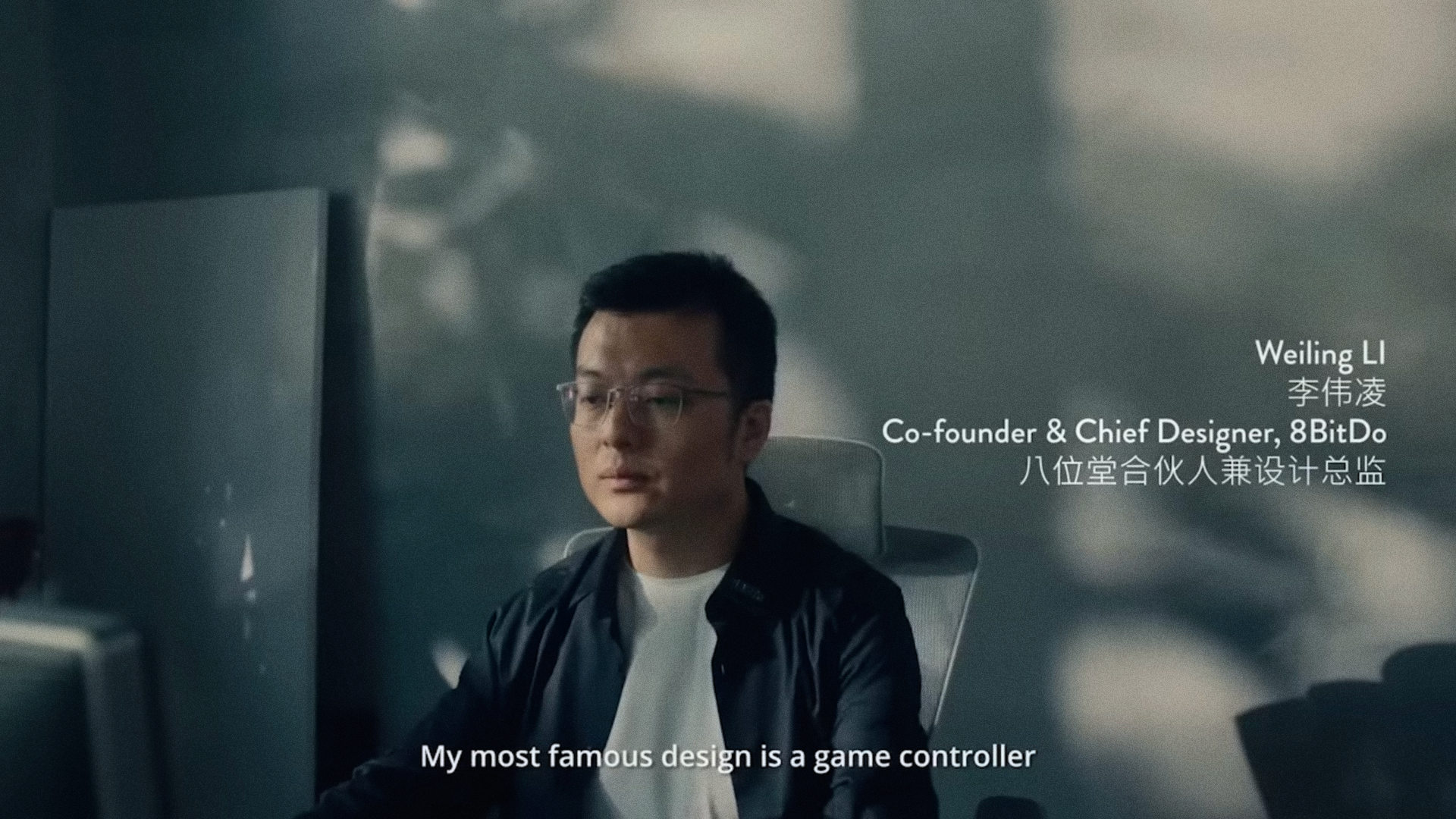 How Tech Can Make Gaming More Accessible  -  still