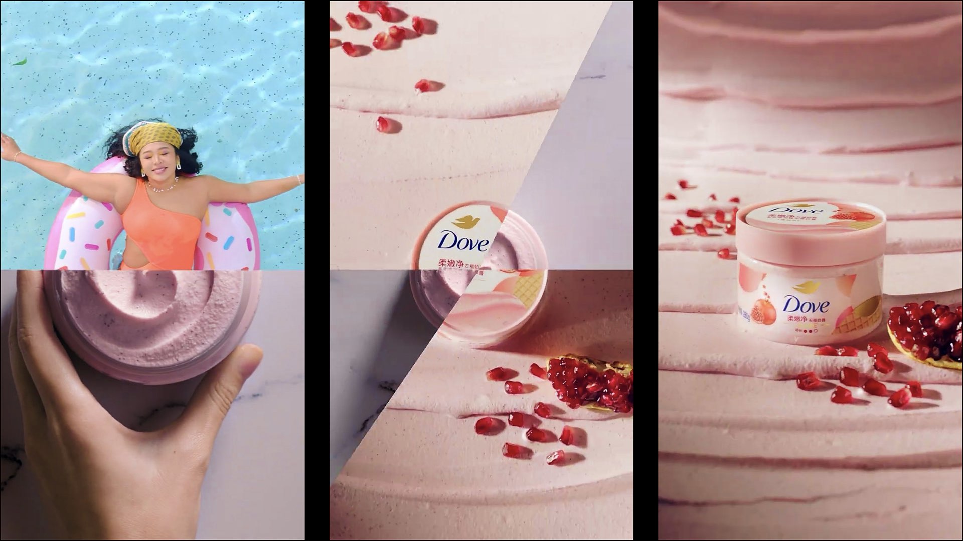 Moisturiser Campaign  -  still