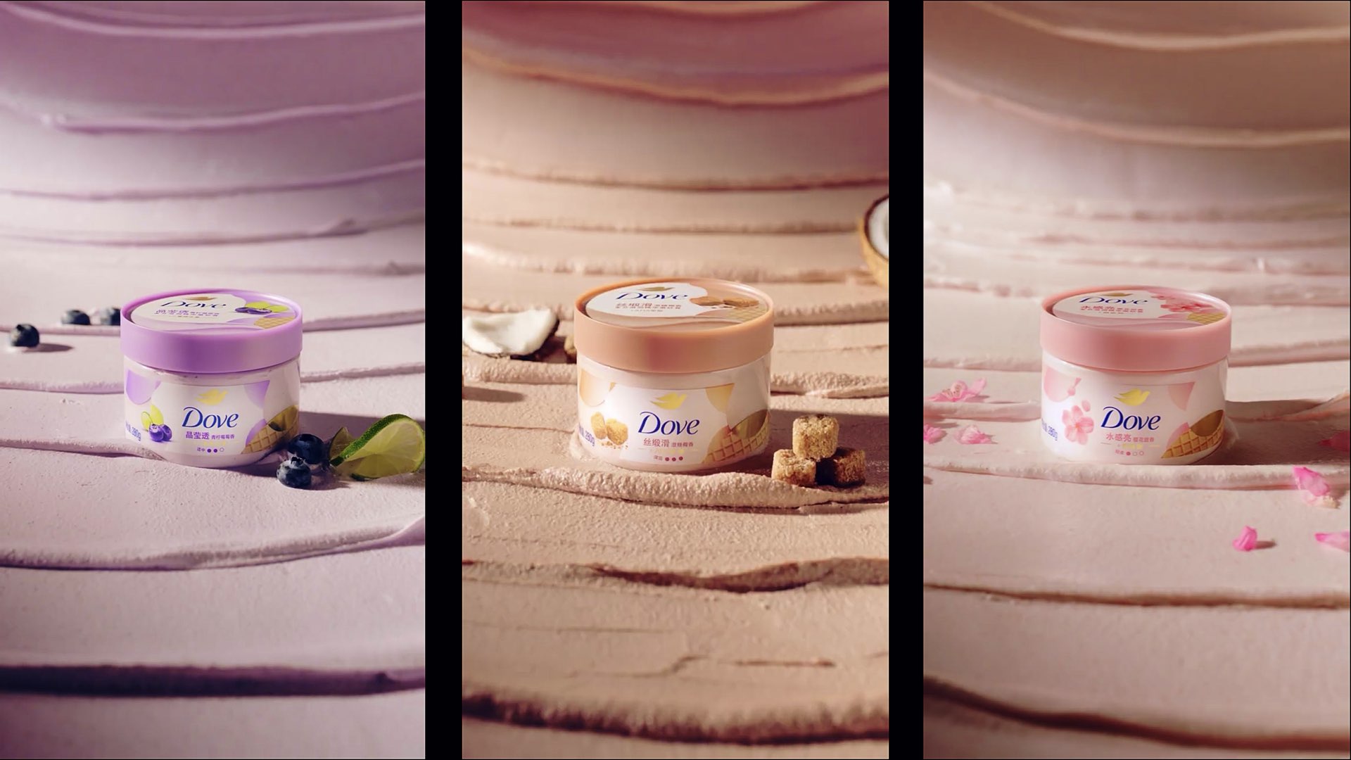 Moisturiser Campaign  -  still