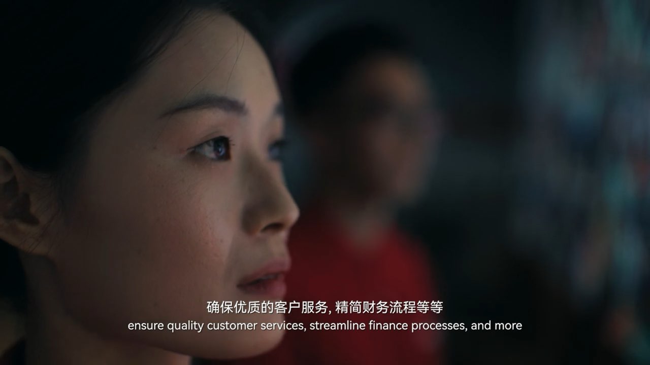 IPO Film  -  still