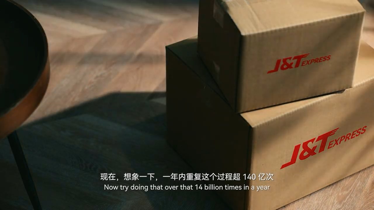 IPO Film  -  still