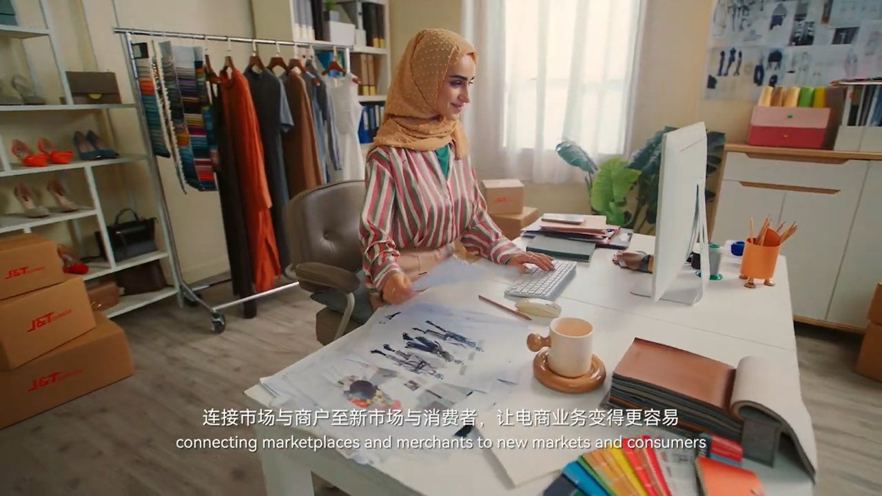 IPO Film  -  still