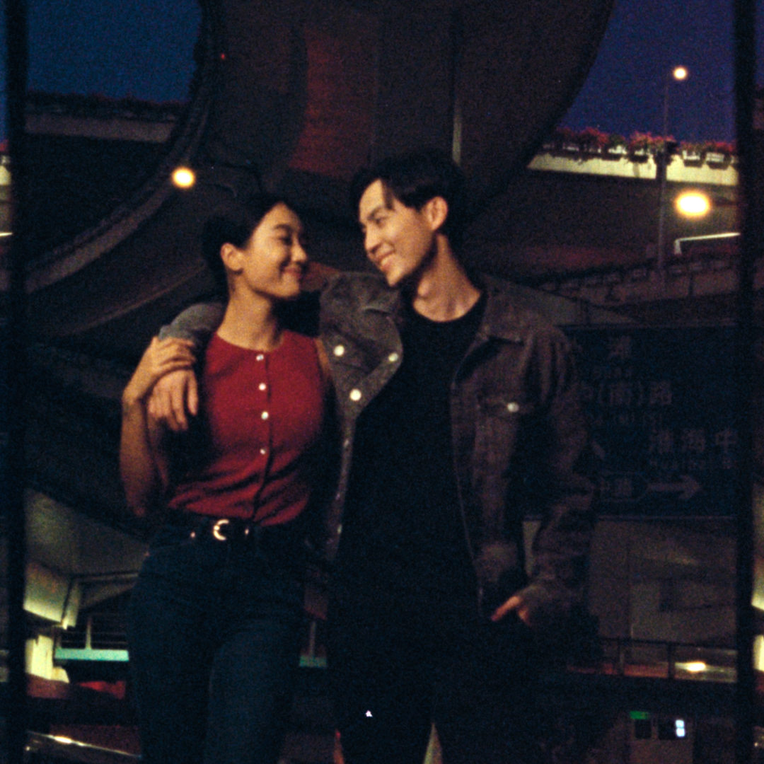 First Date in Shanghai
