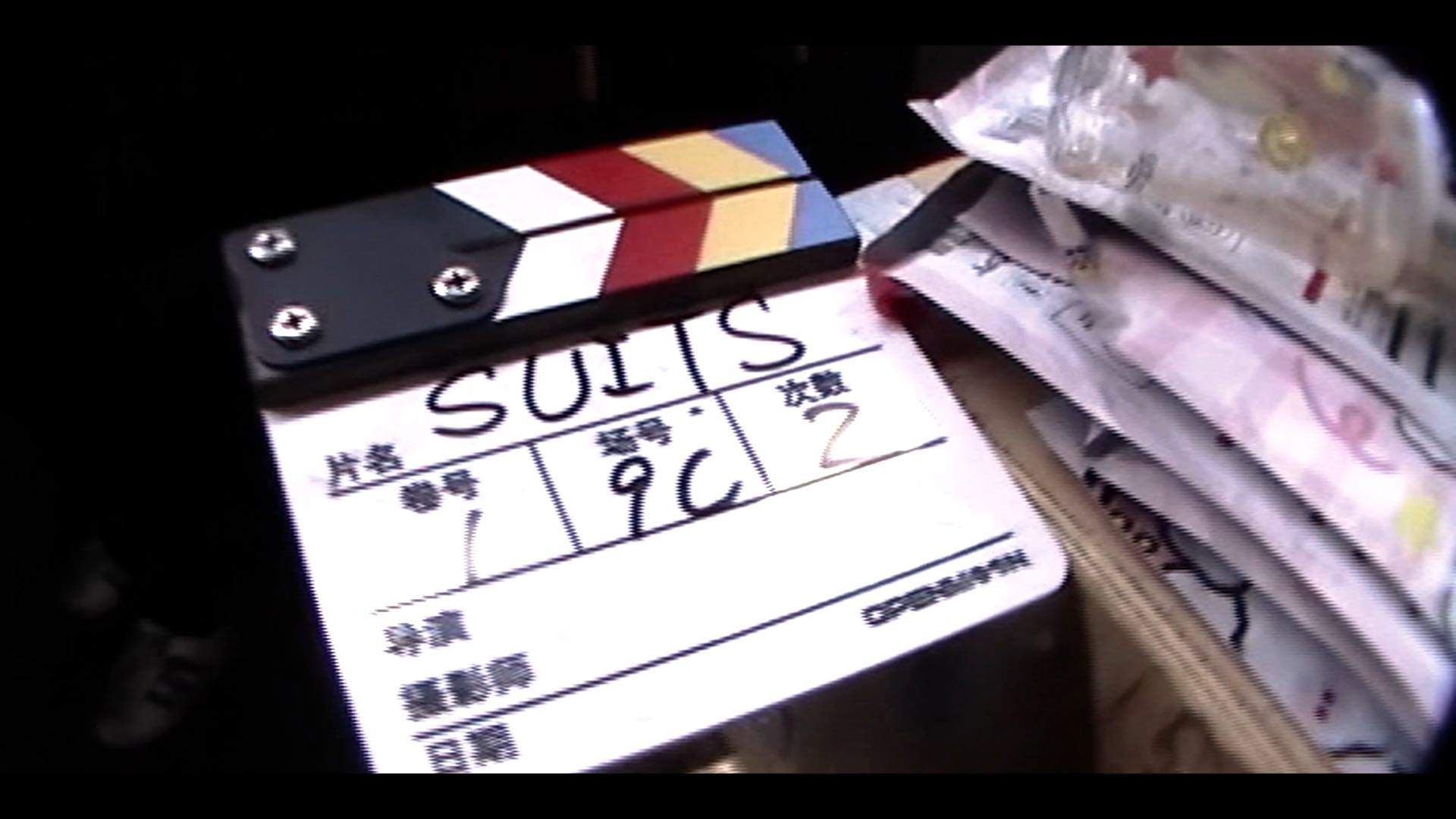 Suits for Hire  -  behind the scenes