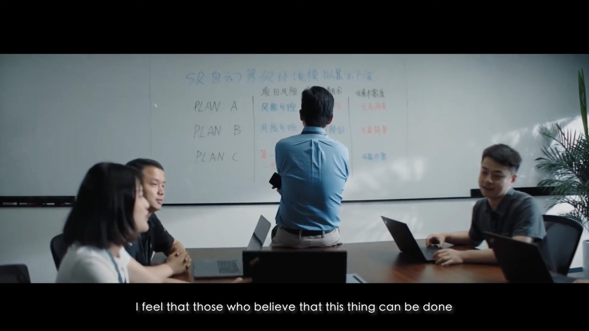 NGP  -  Documentary  -  still 10 of 14