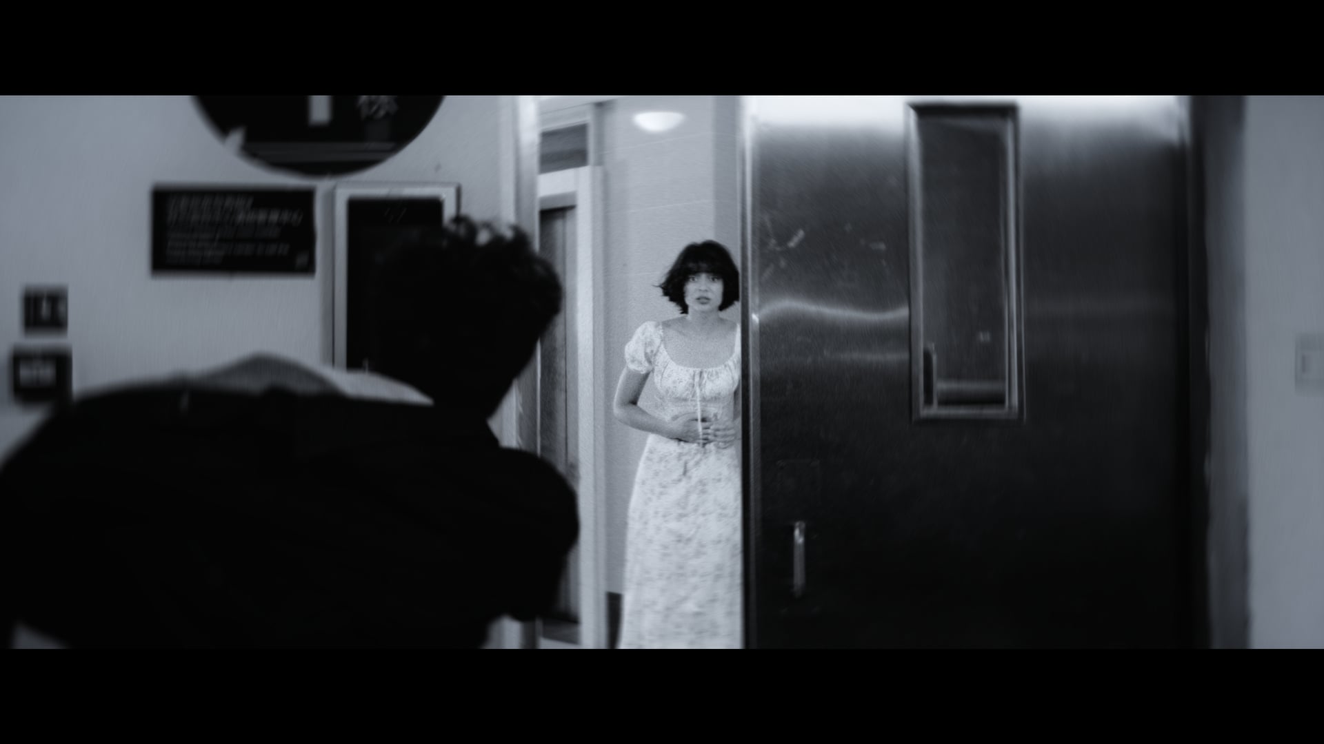 You Have to Let Go  -  Short  -  still