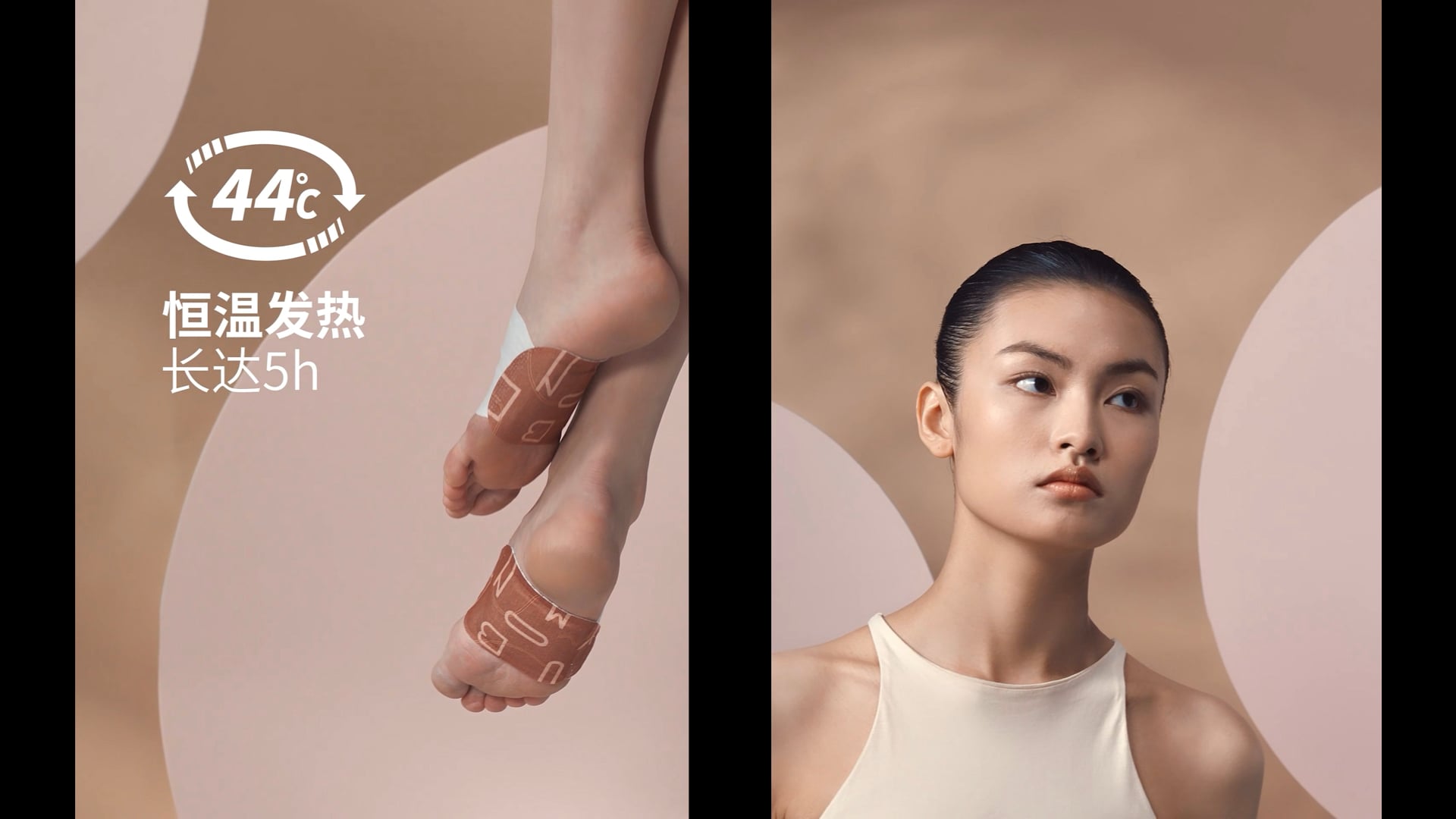 Social Campaign  -  still